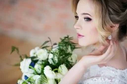 Ukrainian Bride Looking Beautiful